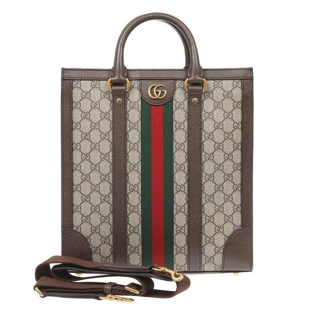 New Gucci Ophidia Gg Guccissima Leather Medium Tote Bag New Gucci Ophidia Gg Guccissima Leather Medium Tote Bag