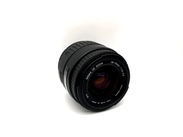 Objectifs photo montage Nikon AF( 67 résultats ) - Rakuten