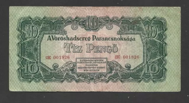 10 Pengo Very Fine Banknote From Russian Occupied Hungary 1944  Pick-M5