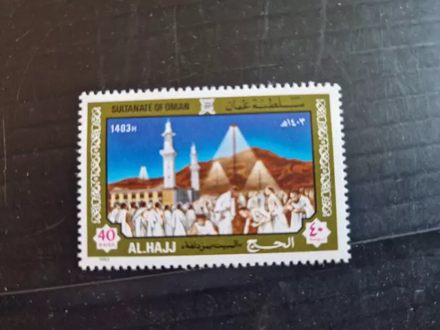 Oman(Sultanate) 1983 Sg 283 Pilgrimage To Mecca   Mnh