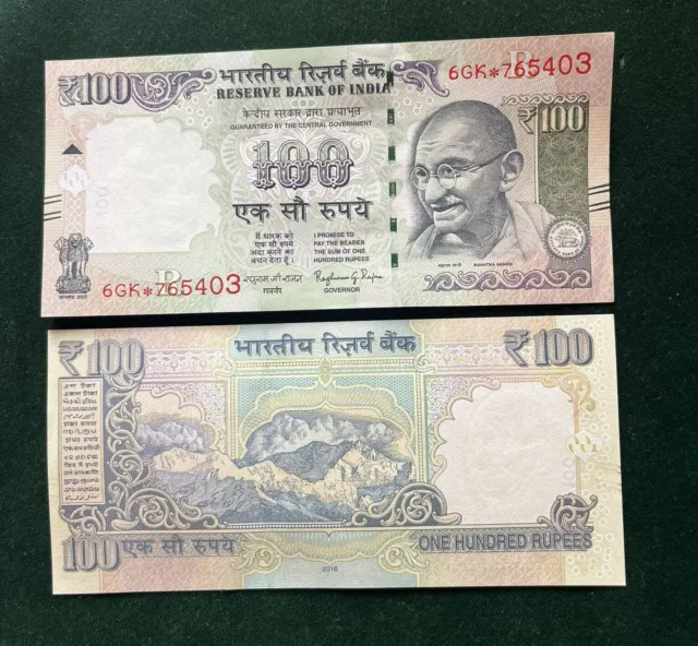 GS-71 Rs 100/-STAR REPLACEMENT ISSUE Signed By RAGHURAM RAJAN Inset R 2016 ISSUE
