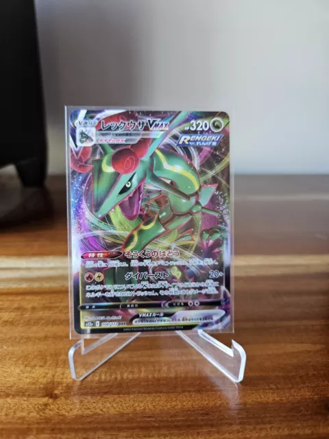 ULTRA SHINY GARDEVOIR GX 237/150 SSR SM8b - 2018 - Japanese Pokemon Card  $80.00 - PicClick AU