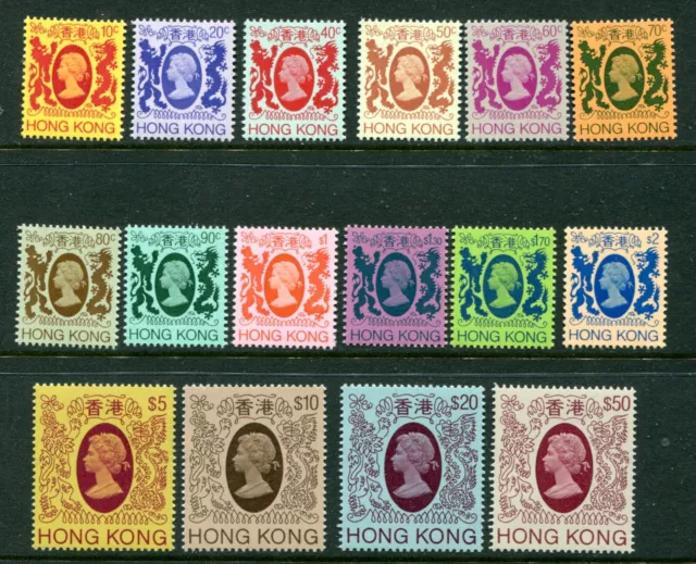 1985/87 Hong Kong GB QEII Definitive set Stamps (NO Watermarks)  Mint U/M MNH