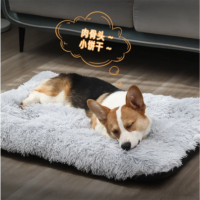 Anti Anxiety Comfy Calming Large Dog Cat Beds Cushion Mat Pet Plush Puppy Beds