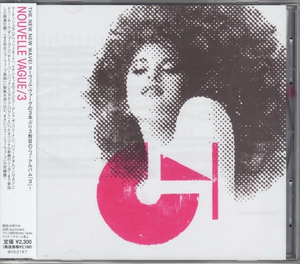 CD Nouvelle Vague 3 NFCT27200PROMO Varicount Records