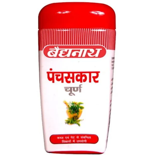 Baidyanath Panchsakar Churna-Pure Herbal- For laxative, purgative-Pure Ayurvedic