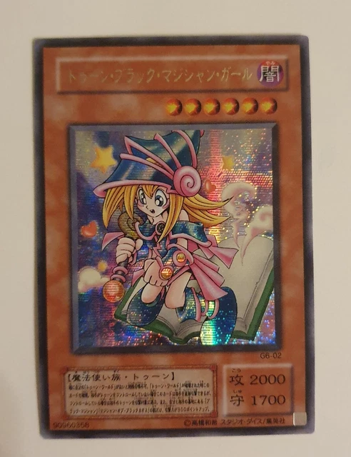 YuGiOh Carta Singola Toon Dark Magician Girl GLD4-EN015 – Gold Series 4
