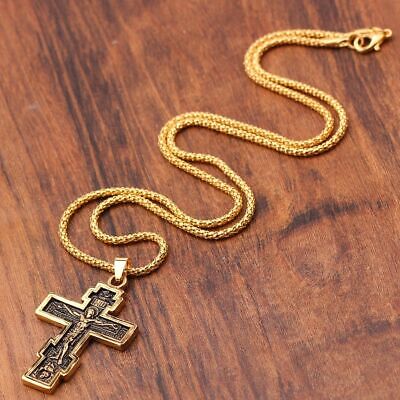 Christian Orthodox Crucifix Jesus Cross Pendant Necklace Prayer Jewelry Guard