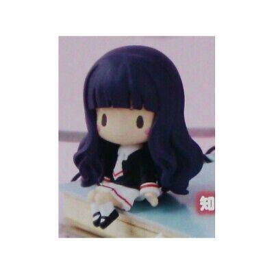 Cardcaptor Sakura - Hugcot Figure Tomoyo