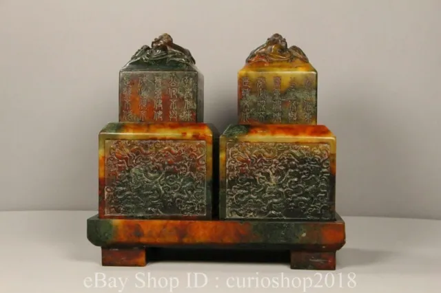 4" Chinese Natural Hetian Jade Nephrite Carving Dragon pixiu Seal Signet Set