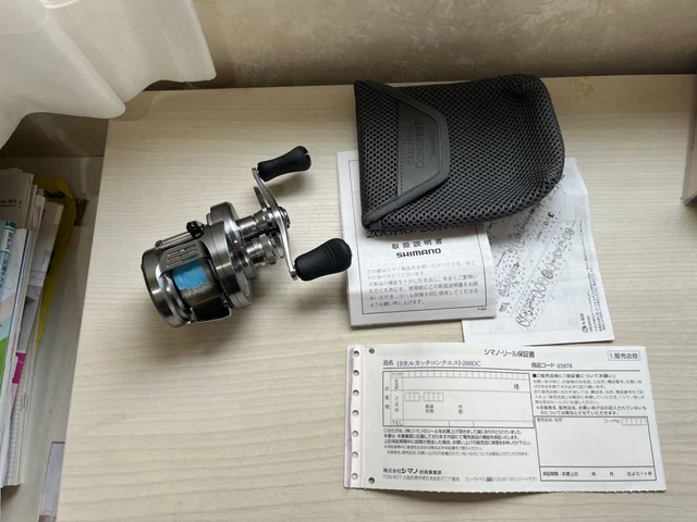 Shimano 20 CALCUTTA Conquest DC 200 840806