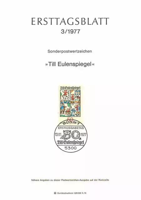 Ersttagsblatt 1977 - Sonderstempel "Till Eulenspiegel" FDC