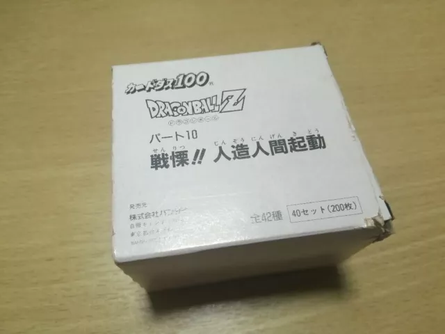 Bandai Dragon Ball Carddass Version 10 BOX Complete Set Vintage Rare From Japan