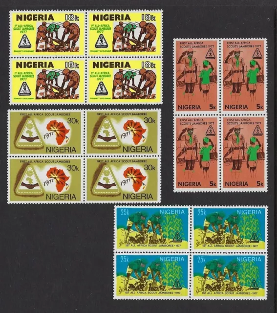 1977 Nigeria All Africa Boy Scout Jamboree blocks MNH