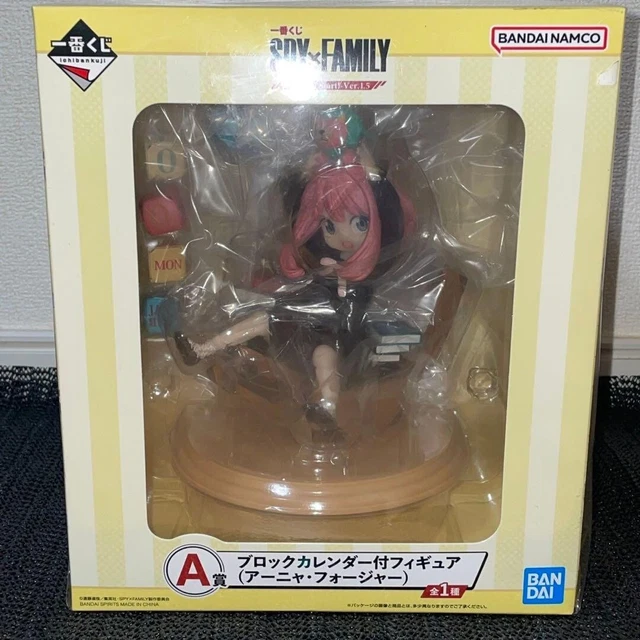 SPY X FAMILY Mission Start Anya Block Calendar figure ichiban kuji A