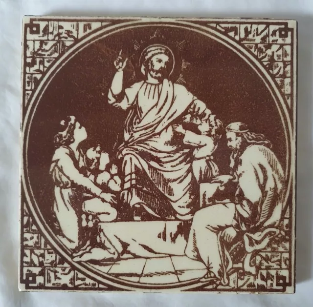 Stunning Minton Hollins Figurative Bibical Design Antique 6 Inch Tile