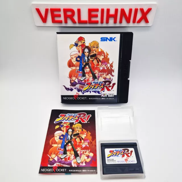 The King of Fighters R-1 (SNK Neo Geo Pocket) [NTSC-J Japan] [CiB]