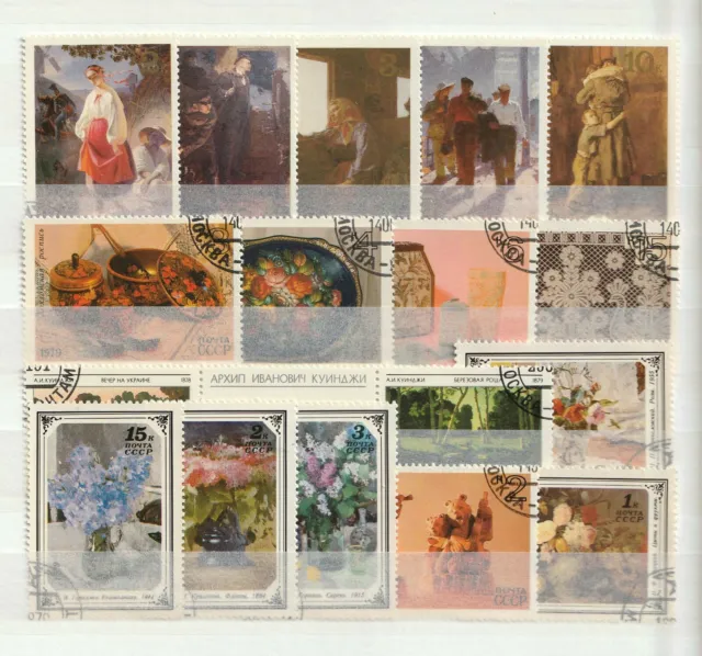 Briefmarken Lot Weltweit CCCP Sowjetunion Kunst Verschiedene Gemischt Gestempelt