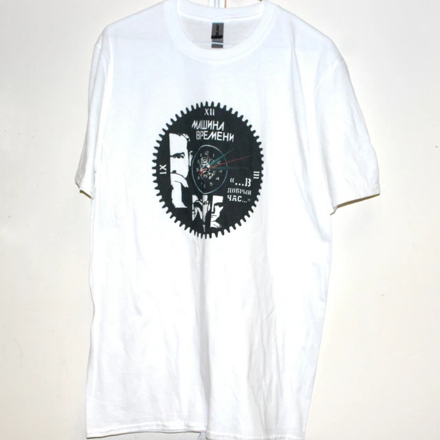 T-shirt rock sovietico russo Mashina Vremeni unisex manica corta taglia S-2XL