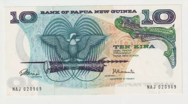 1975 Papua New Guinea 10 Kina Banknote - P# 3a - VF - # 31787