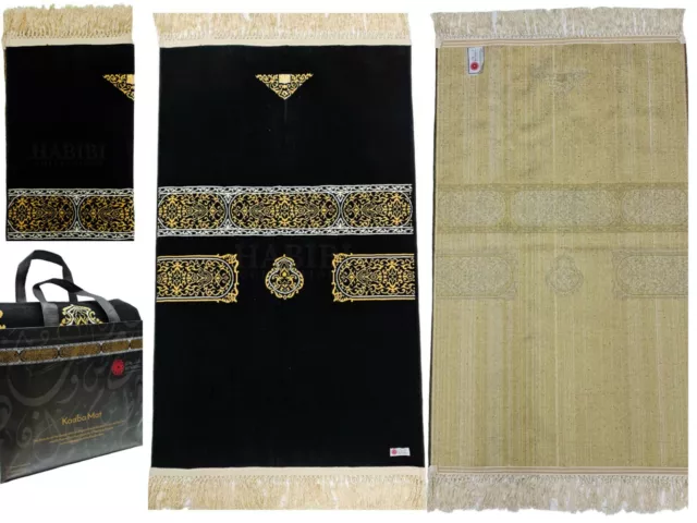 High Quality Black Kaaba Prayer Mat Janamaz Musallah Rug 1090g by Minwal Saudi