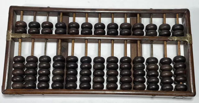 Antique Chinese Wood Abacus Unmarked HuangHuaLi Quality Beautiful 14.5” X  7”