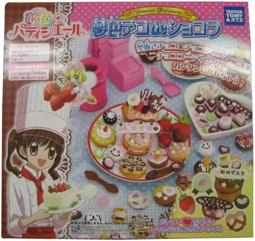 Yumeiro Patissiere Yumeiro Deco de Chocolat Ribon Natsumi Matsumoto Takara Japan
