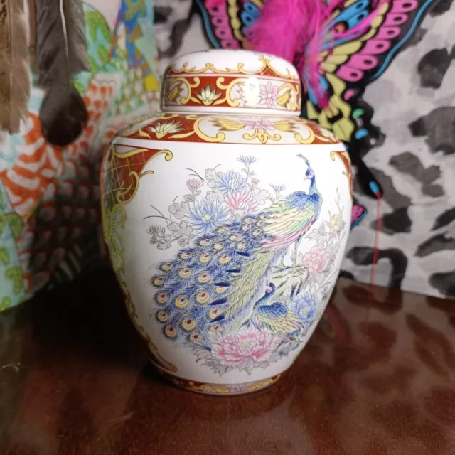 Beautiful Vintage Ceramic 'Peacock' Design Lidded Ginger Jar, Decorative 16cm