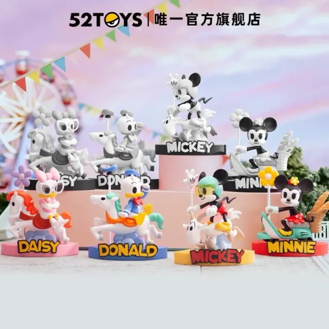 52 TOYS Disney Mickey Mouse Merry Go Around Series Sealed Case 4 Blind Box
