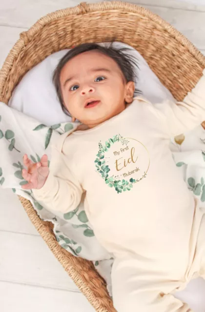 Personalised My First Eid Mubarak/Ramadan Green Gold Wreath Babygrow