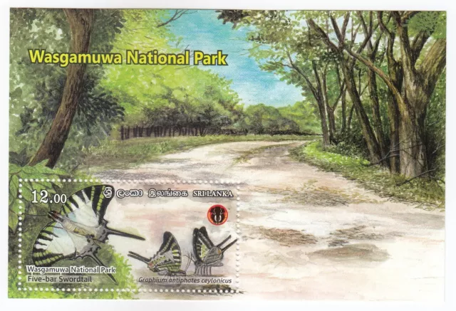 Sri Lanka,12 Rupees,Wasgamuwa National Park " Fünf BAR Swordtai " Miniatur,MNH