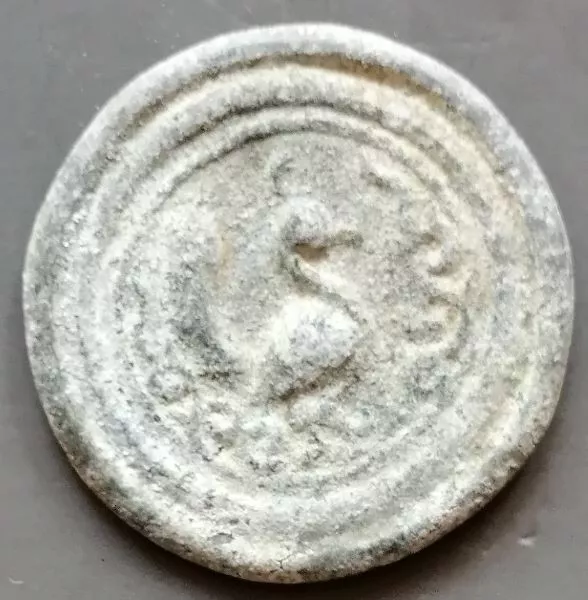 18th circa.--S. E. ASIA--ANCIENT COIN---RIGHT FACING PEACOCK---dia. 48 mm.