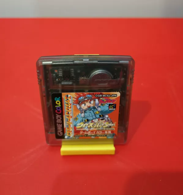 Hunter x Hunter Forbidden Treasure GAMEBOY Color Japan Ver.