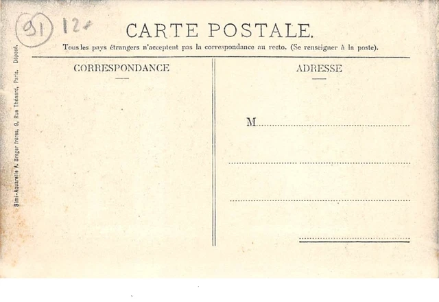 91. n°206192. beisy under ethiolles. boulevard de seisy 2