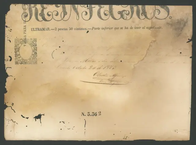 Spanish Colonial Revenue Document / Reintegros-Ultramar / Puerto Rico 1873 #25