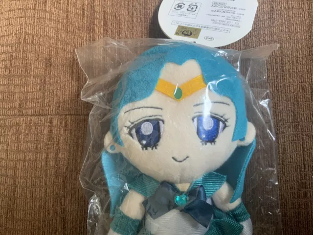 Sailor Moon Mini Plüschkissen Puppe Seemann Neptun Bandai selten 2