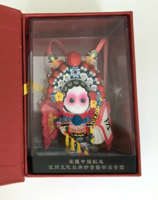 Mu Guiying Figurine - Chinese Opera Doll - In Display Case