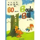 Jean Roba - BOULE & BILL TOME 4 : 60 GAGS DE BOULE ET BILL - 1991 - Bande dessin