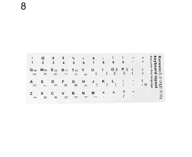 Bluebird Keyboard Sticker Protective Non-Marking Universal Multiple Language ...