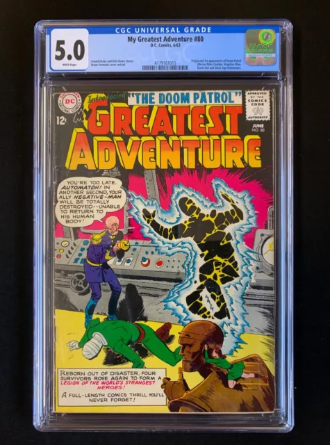 MY GREATEST ADVENTURE #80  CGC 5.0 - RARE WHITE PAGES- 1st  Doom Patrol