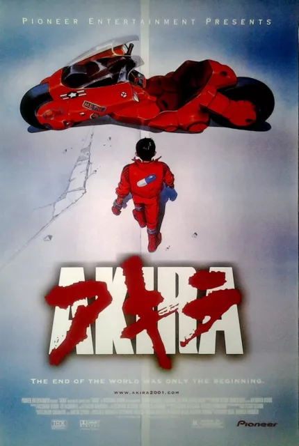 Akira: B (1987) | US Import Filmplakat, Poster [68 x 98 cm]