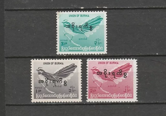 Burma STAMP 1964 ISSUED O.90-92 LOCAL USE SET, MNH  RARE