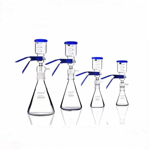 Filter sand core 250-2000ml Laboratory flask Chemistry Lab glassware Reaction