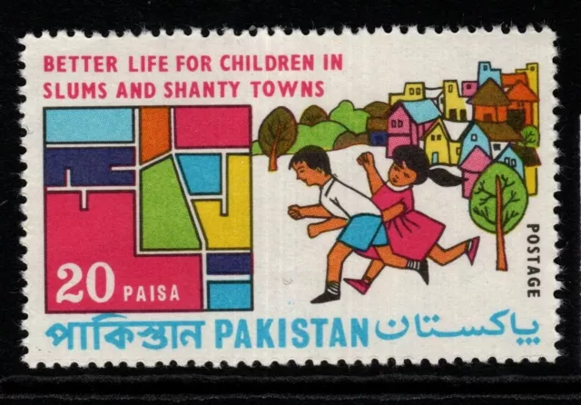 Pakistan Sg338 1972 Universal Children's Day Mnh