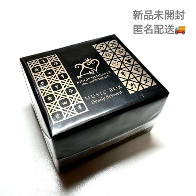KINGDOM HEARTS 20TH Anniversary Music Box Novelty $187.38