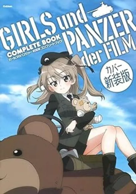 GIRLS und PANZER der FILM KOMPLETTES BUCH Neue Coverversion aus Japan