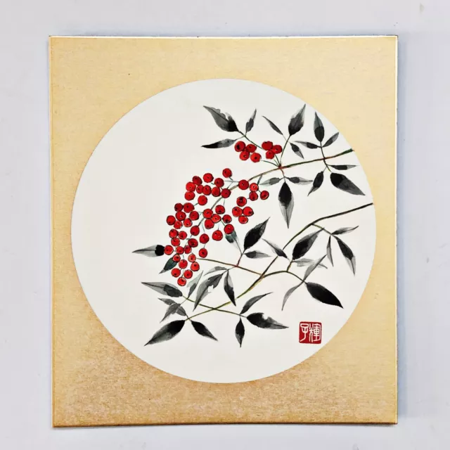 Japanese Art Board Shikishi Paper Craft Paint Nanten Nandina Flower Wall Art JP