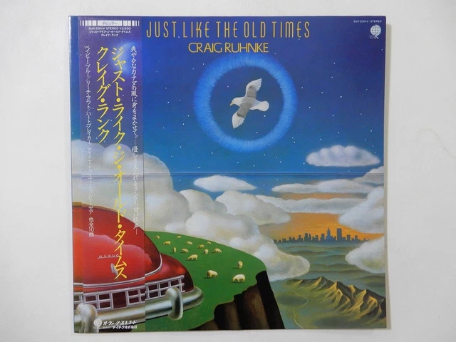 CRAIG RUHNKE JUST Like The Old Times Overseas Sux234V 1Lp $5.99