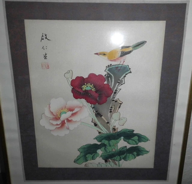 Gelber Vogel auf Blumen Zweig - Seidenmalerei Japan China - gestempelt signiert
