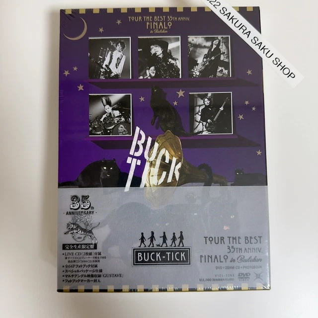 BUCK-TICK『TOUR BEST 35th Anniv.』Blu-Ray BUCK-TICK TOUR BEST 35th Anniv Blu-ray CD Photo Book Limited